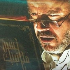 مجانينك