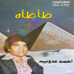 شعبيات