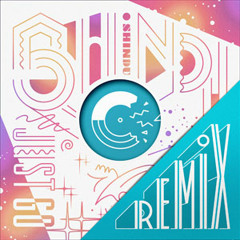 Shindu - Just Go (Kamp! Remix)