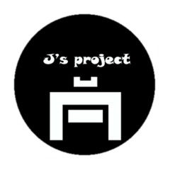 J's PROJECT Reggae Remix (Андрей Grizz-lee – Эта Музыка)