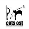 10. XOR - The Colleague - CATS OST - Papermovie (2007)