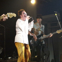 Esta Webster - La vie ne m'apprend rien