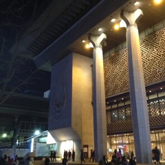 Sejong Center (Improvisation 121210)