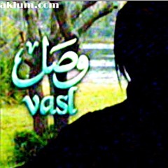 Vasl - Drama OST