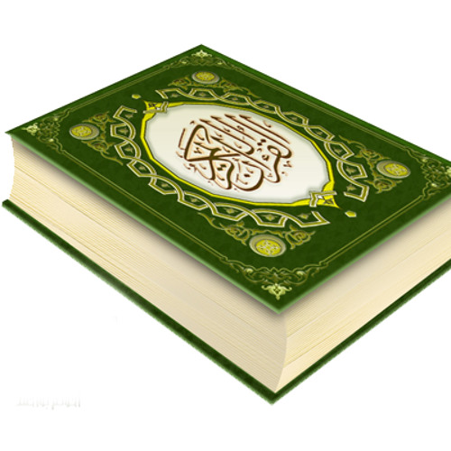 سورة الأحقاف- للشيخ عبدالله بصفر