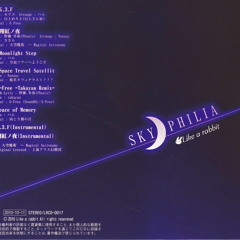 Moonlight Step