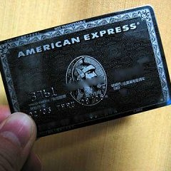 Money Machine B Black American Express... Card