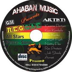 Ghana Reggae All Stars -  Peace Song