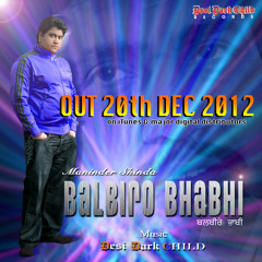 Balbiro Bhabi exclusive promo