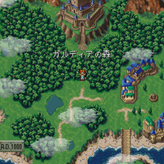 ガルディアの森（クロノトリガー）