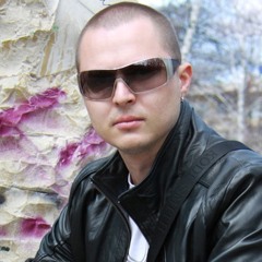Най 