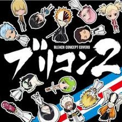 Tier Harribel - Velonica (Bleach Concept Covers 2)