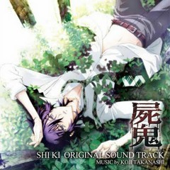 Shiki OST - Eau de Vie