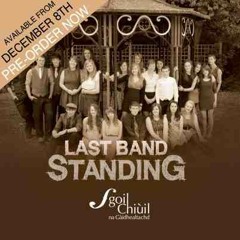 Preserve End of Summer 2014