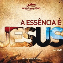06 Jesus Eu Te Amo (Part. Jason Lee Jones, Judson Gomes e Juliana Ribeiro)