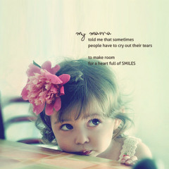 ငယ္ငယ္ေရ - ထြဏ္းထြဏ္း