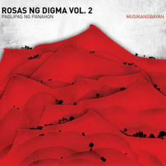 Ang Tugon (The Message) - Acapella