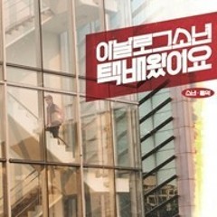 장터국밥