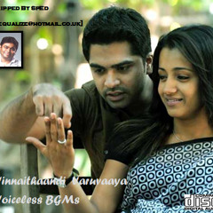 Maanipaaya Tune-BGM-VTV-ARR