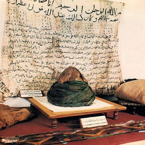 qasidah burdah full mp3 download qasidah burdah full mp3 download