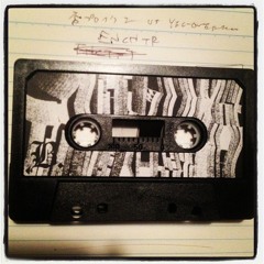 V.A. - ENCNTR (cassette release) sold-out