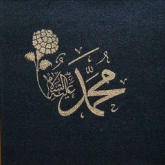 مشتاق ..قلبي مدائنٌ فاضت بحبك