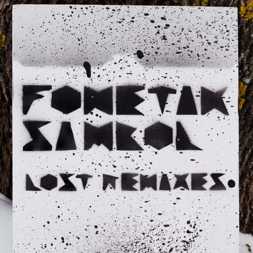 Oh No - Stomp That Remix (Free Download)