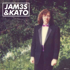 'NSync - It's Gonna Be May (JAM3S & Kato Remix)
