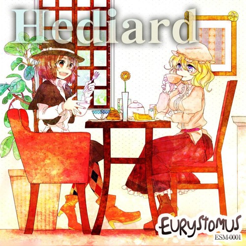 C83新譜 "Hediard" クロスフェードデモ