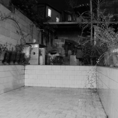 Azulejo  - Cover