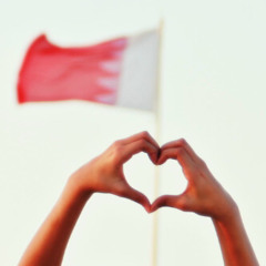 البحرين ما نرضى زعلها