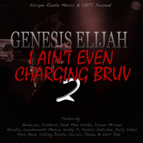 COMING UP FT. GENESIS ELIJAH, PYRO BARZ & DREAM MCLEAN (PRODUCED BY HIROLLA BEATS)