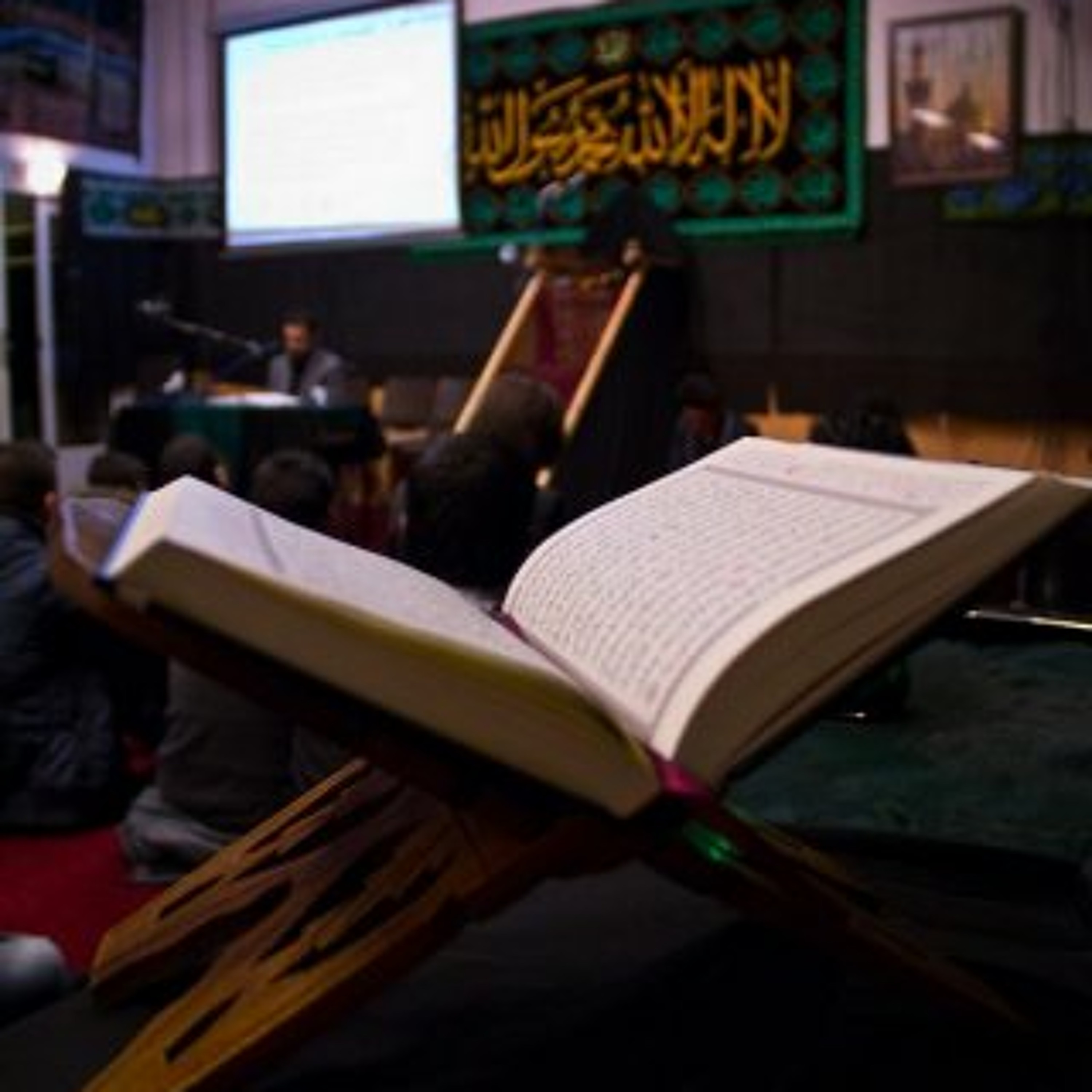Quran recitations of Ali Al-Touraihi