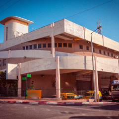 Мы с друзьями вместе пойдём