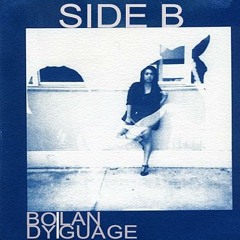 Blue moons (From 'Bodylanguage' out NOW for FREE http://therealside-b.bandcamp.com/ )