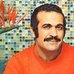 Aftab Mishavad-Fereydoun Farrokhzad