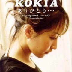 Arigatou - Kokia