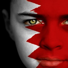 Ba7raineya بحرينية