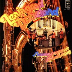 Ufecki & Leningrad Dixieland - When the Saints Go Marchin' In  FREE DL