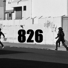 Прятатся (826)