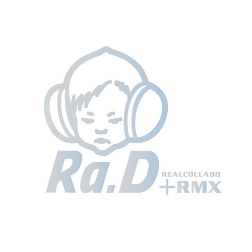 난 네게 (acoustik remix)