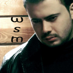 Basma