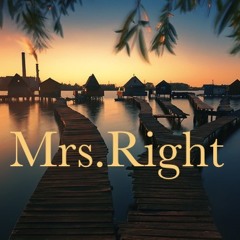 I know what you want (Island love) (Prod.by Mrs.Right)