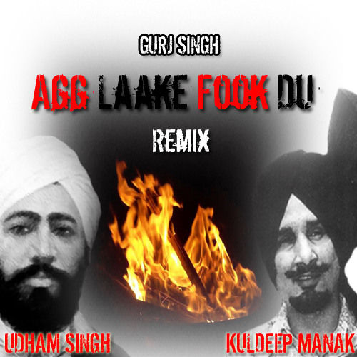 Agg Laake Fook Du Remix