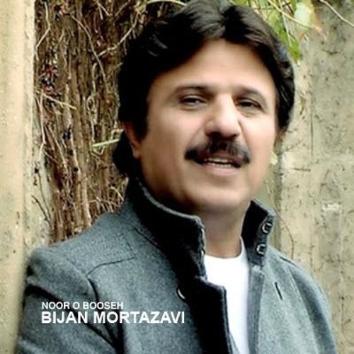 Bijan Mortazavi_Da'vat