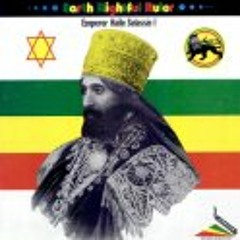 King Alpha and Queen Omega Dub (feat. Augustus Pablo) - Suns of Dub