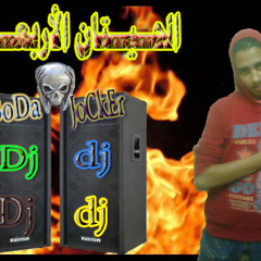 مهرجان الفرحة