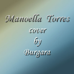 Te voy a enseñar a querer