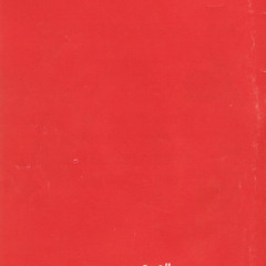 (Theme for) Le Soleil et la vérité