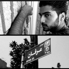 Erfan - Sad Ghasam